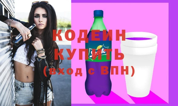 мет Козельск