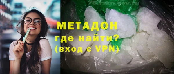 хмурый Козловка