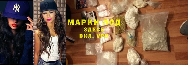 хмурый Козловка