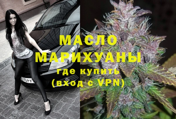 мет Козельск