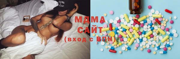 хмурый Козловка