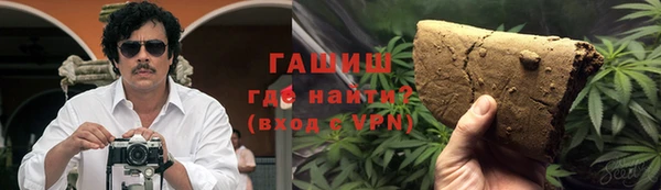 мет Козельск