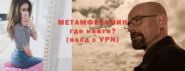 мет Козельск