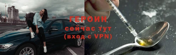 синтетический гашиш Кодинск