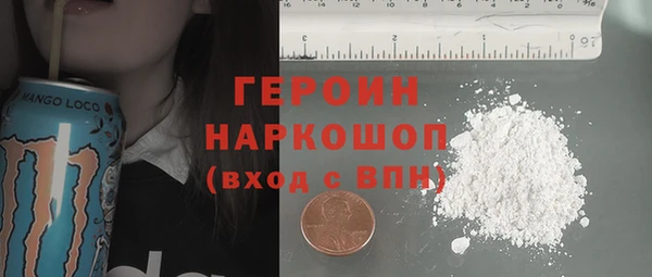 мет Козельск