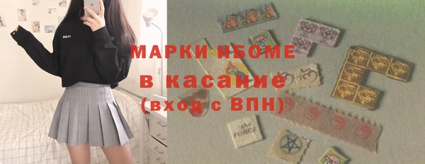 мет Козельск