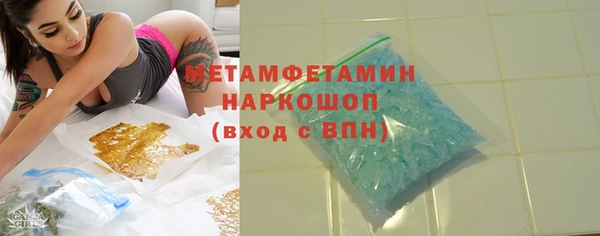 хмурый Козловка