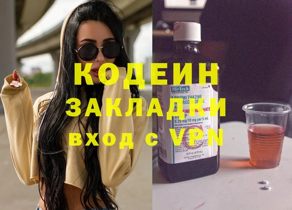 мет Козельск