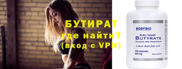 синтетический гашиш Кодинск