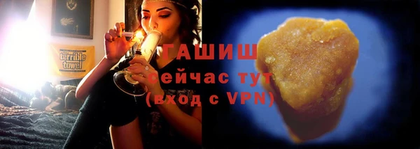 мет Козельск