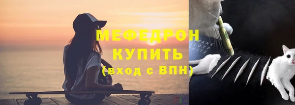 хмурый Козловка