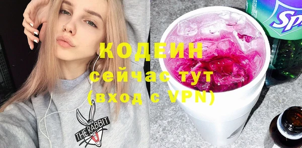 мет Козельск