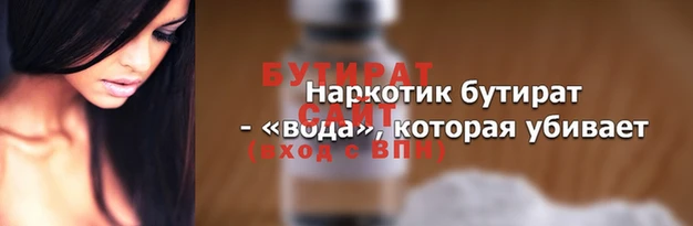мет Козельск