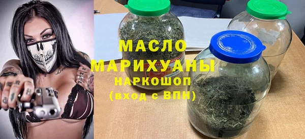 синтетический гашиш Кодинск