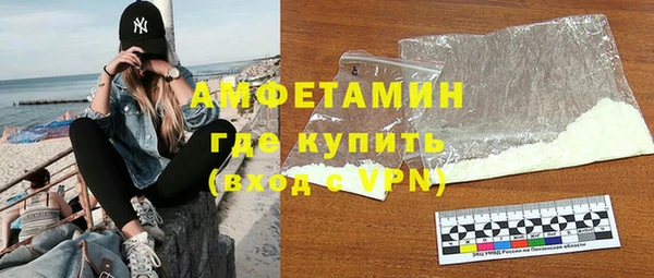 синтетический гашиш Кодинск
