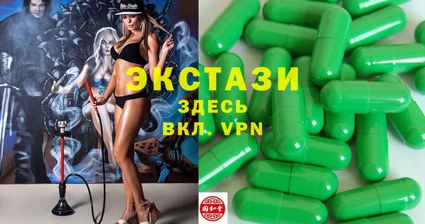мет Козельск
