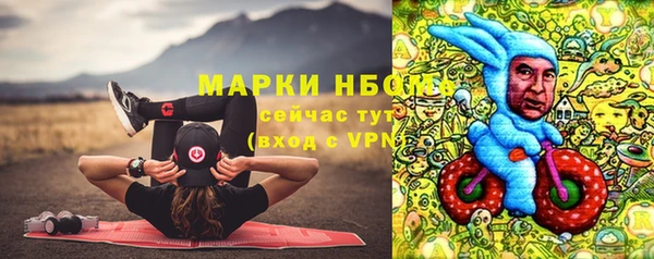 мет Козельск