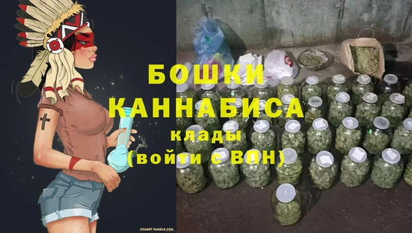 синтетический гашиш Кодинск