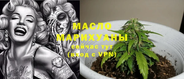 мет Козельск