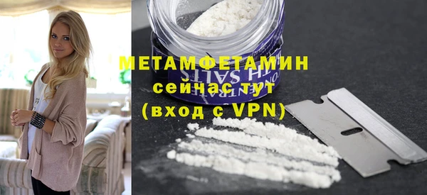 хмурый Козловка