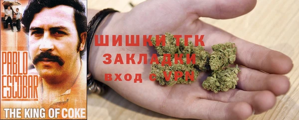 синтетический гашиш Кодинск