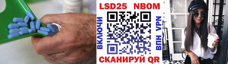 Купить где  Терек  Лсд 25 экстази ecstasy 